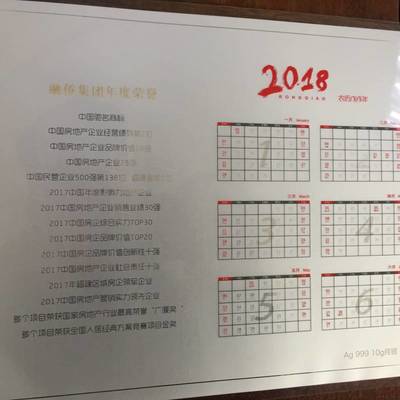 定制纯金银币,庆典礼品送好,金属徽章定制 制作纪念章