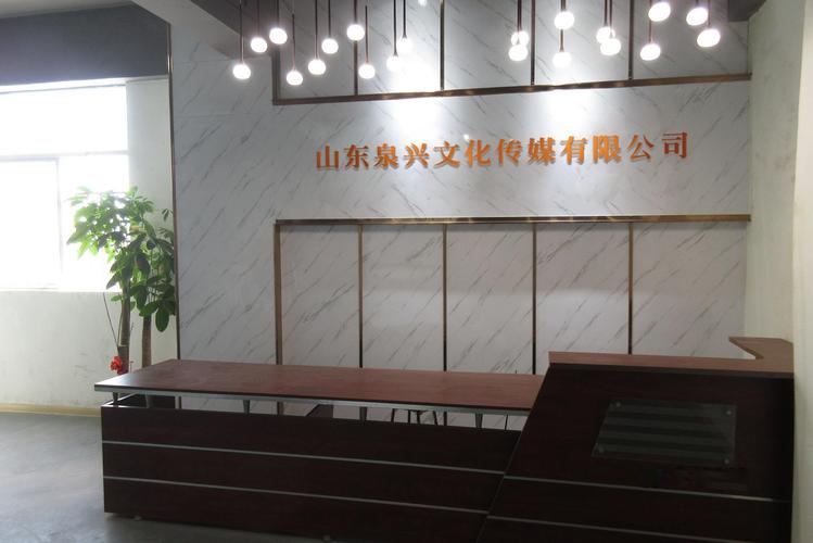 产品,五金交电,纸张,包装材料的批发,零售;国内广告业务;企业形象策划