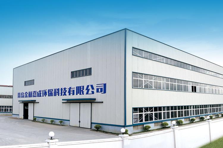 生产及销售:化工产品(不含危险化学品及一类易制毒化学品);企业管理咨