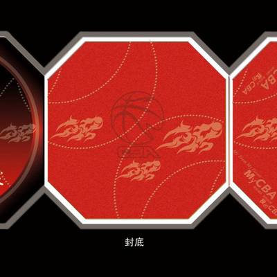 纪念章江西,新疆银币制作,定制礼品刀具 定制徽章