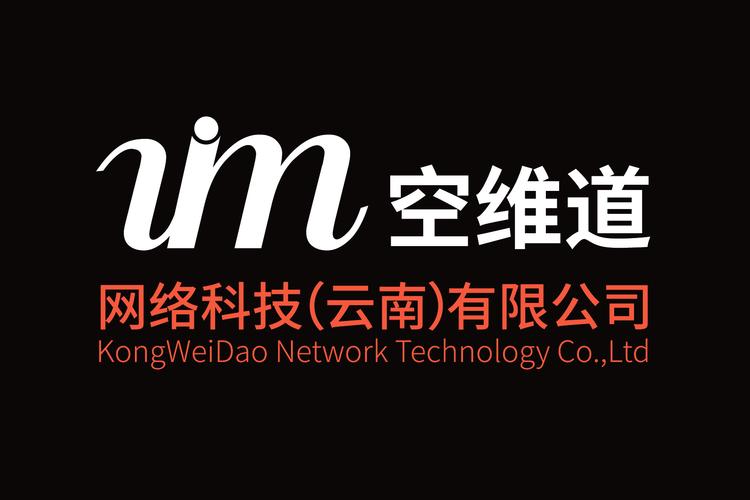 技术咨询,技术服务;信息系统集成服务;电子与智能化工程;企业形象策划